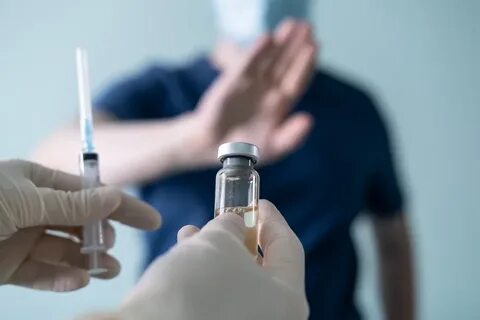 Вакцинация граждан