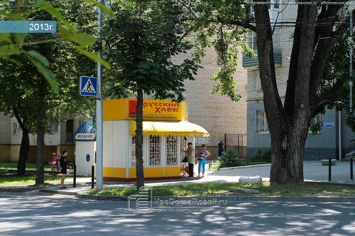 Льва толстого 90. Фрунзе 80 самара. Карта тольятти ул толстого 27. Льва толстого 90б ставрополь. Льва толстого 90.