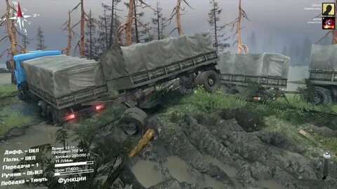 Спинтайрес 03 03