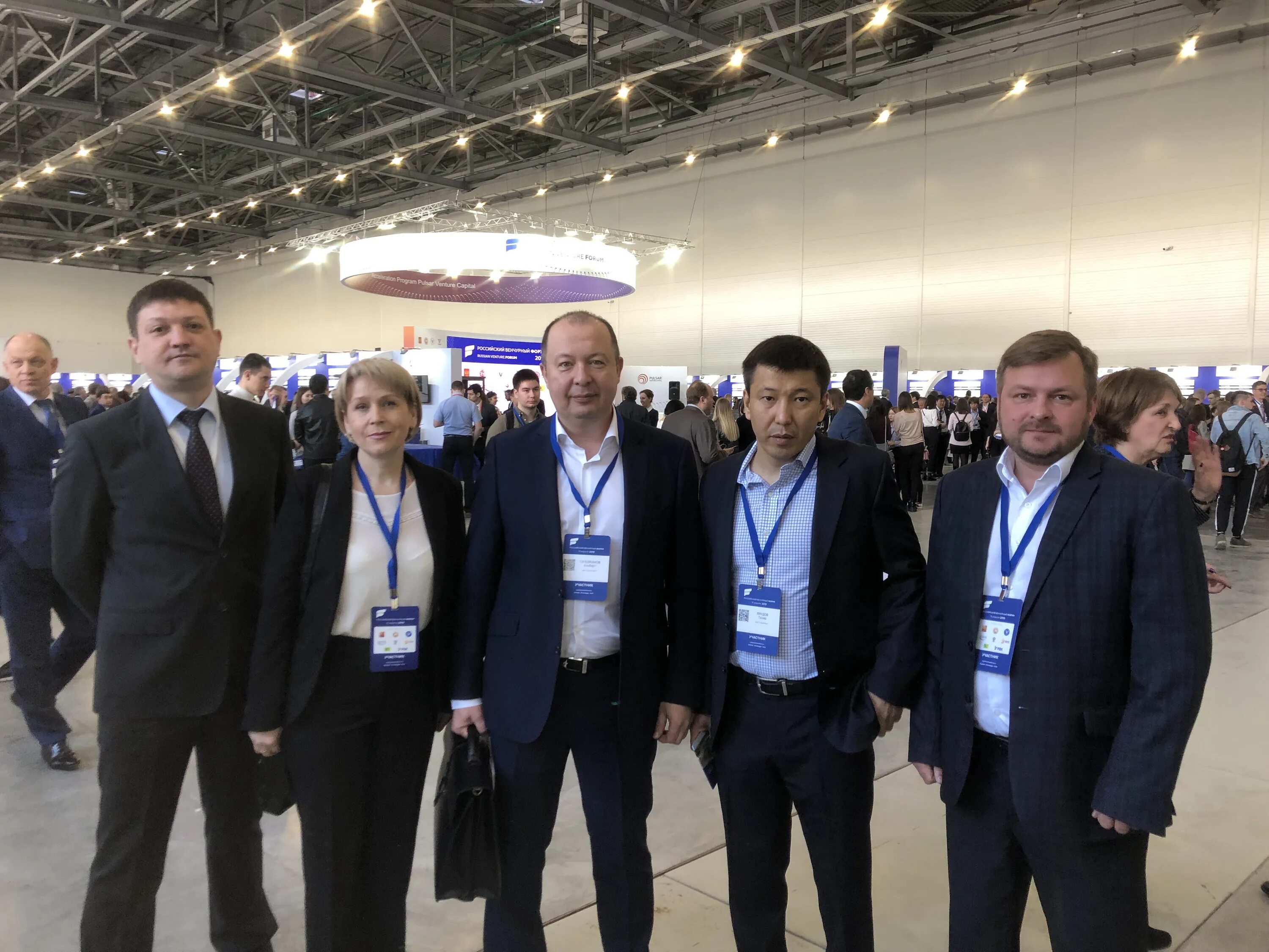 Татхимпласт. Татхимпласт казань. казань экспо отзывы сотрудников.