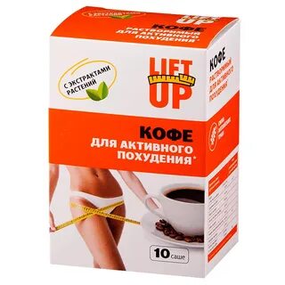 Кофе каталина отзывы реальных покупателей для похудения