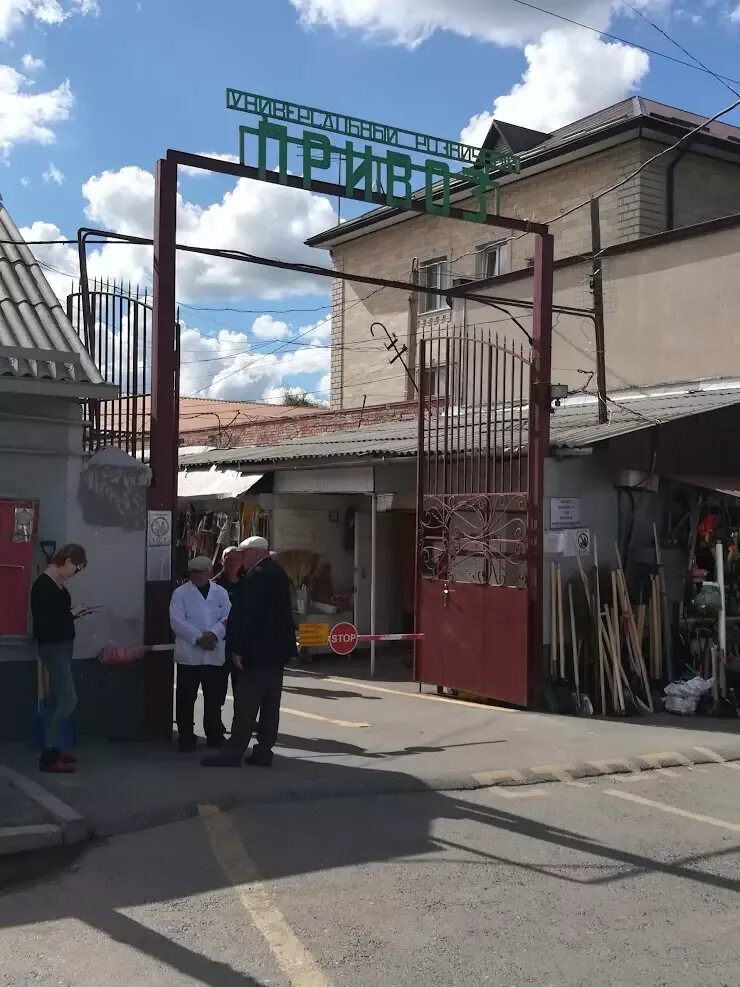 QIWI, payment terminal, Russia, Vladikavkaz, Pushkinskaya ulitsa, 49