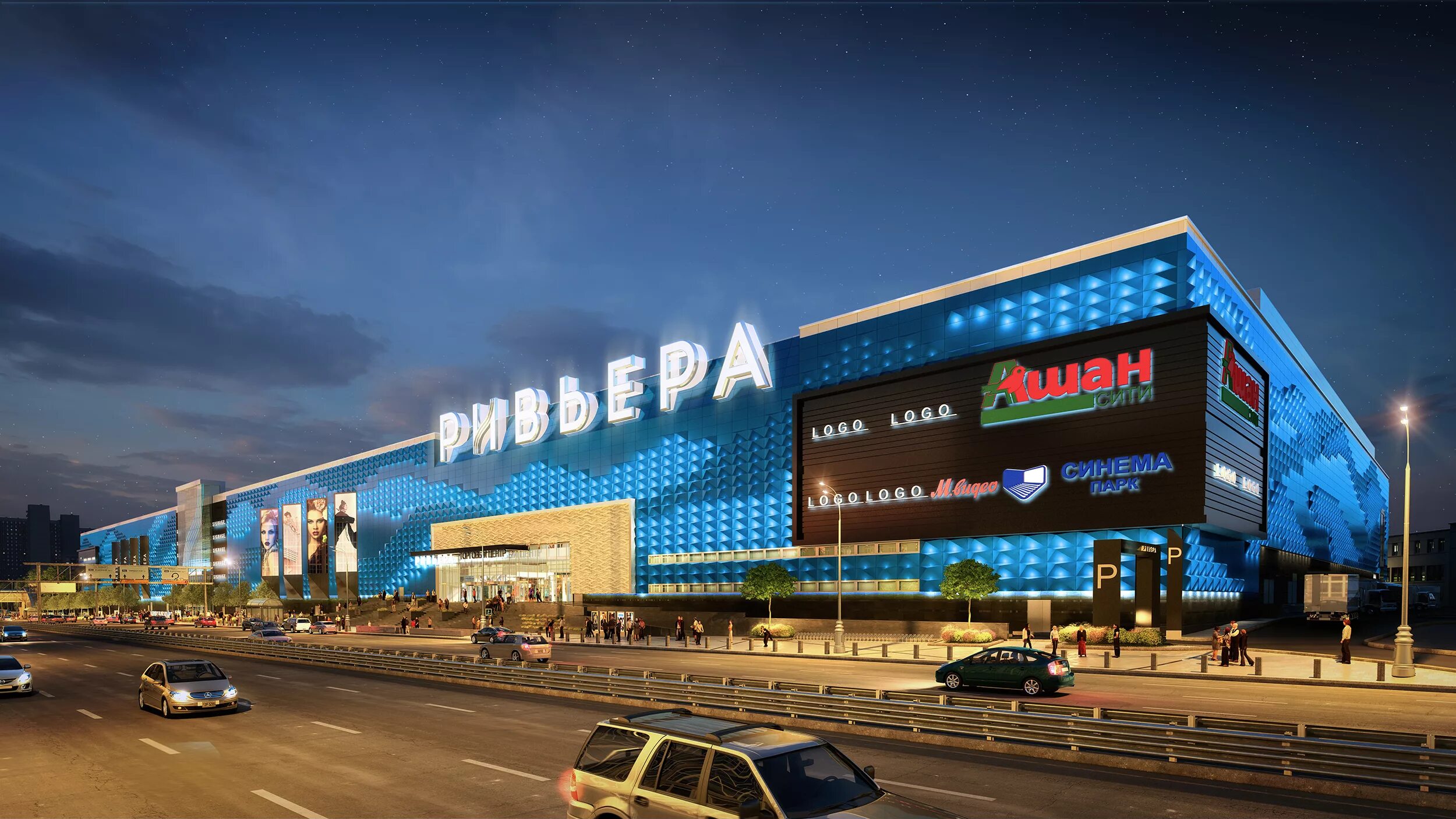 Продается торговый центр москва. Ривьера москва автозаводская. ривьера, москва, автозаводская улица, 18. автозаводская 18 трц ривьера. ривьера торговый центр москва ул автозаводская.