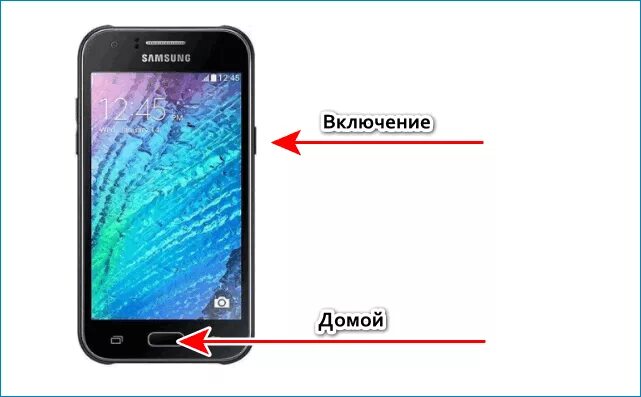 Снимок экрана на телефоне самсунг. Самсунг j1 Скриншот экрана. Скриншоты с Galaxy j1 Mini. Как сделать скрин на самсунг j1. Samsung Galaxy j1 Note.