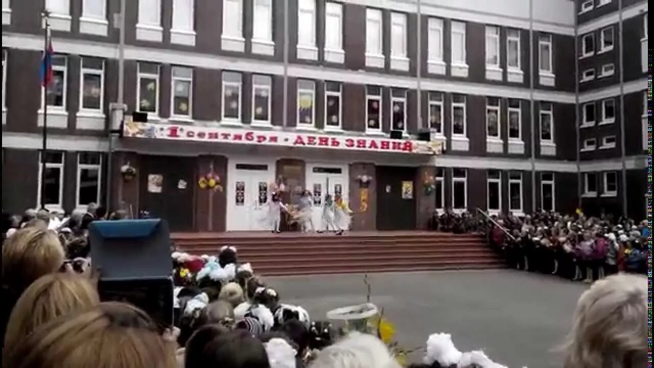 Моу сош 1 новое девяткино. Школа 1 новое девяткино. Школа в новом девяткино. Новое девяткино ленинградская область школа №1. Новое девяткино шпола 1.