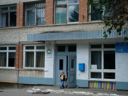 Детский центр лермонтова