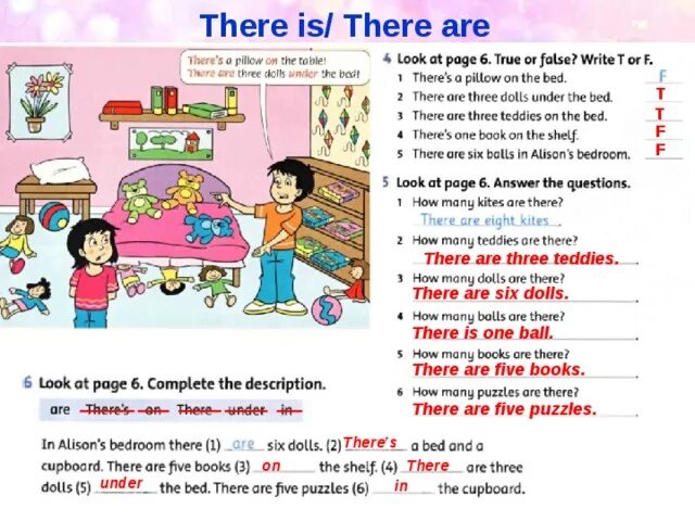 On the shelf перевод. There is there are there are 3 класс. There was there were упражнения. There is there are таблица объяснение. There is there are презентация FPPT.