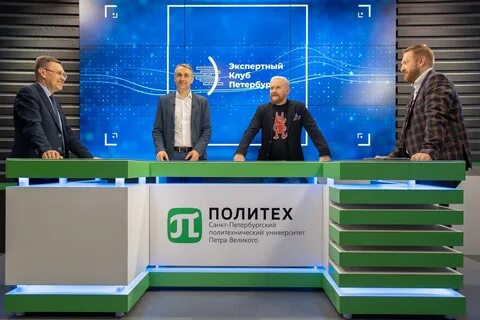 Телепередачи канала санкт петербург