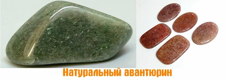 Не все то золото что блестит примеры