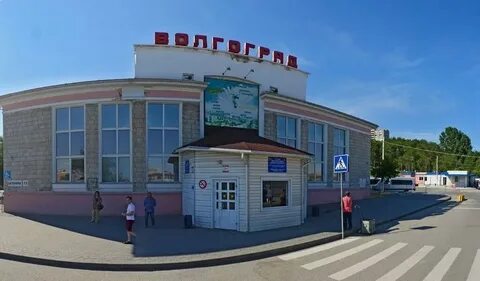 Телефон автовокзала южный волгоград