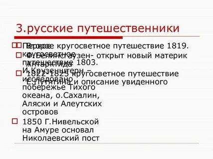 Культурное пространство это