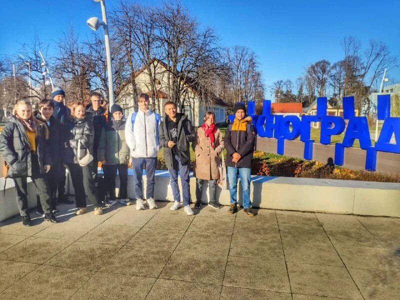 Мбоу цо 62. Центр образования номер 47 тула. Мбоу цо 10 инна владимировна. Мбоу цо 62. Мбоу цо 25 купавна.