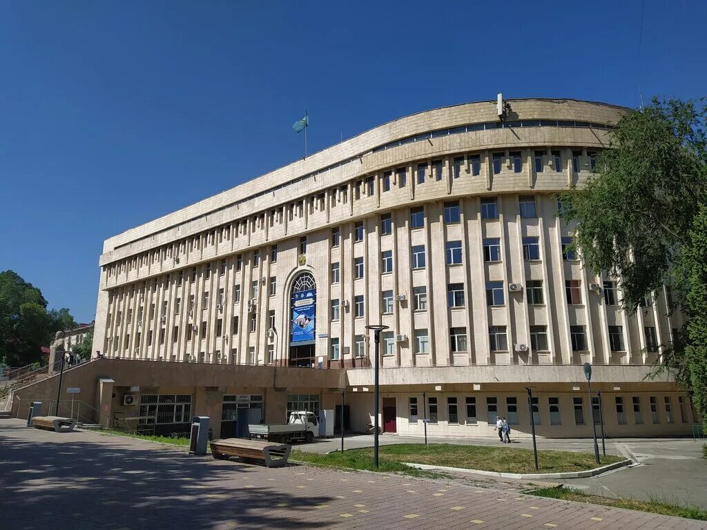 Казахский национальный педагогический университет имени абая. Агу алматы. Казахский национальный педагогический университет имени абая. Женпи. Казахский педагогический институт.