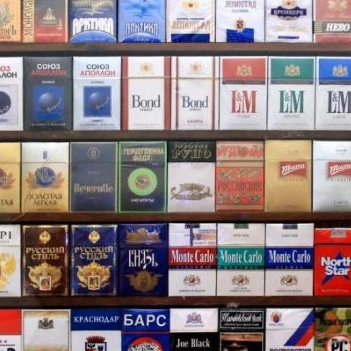 Названия сигарет список. Российские сигареты марки. Сигареты названия. Сигареты название всех марок. Турецкие сигареты марки.