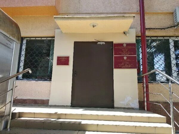 соцзащита адлерского. соцзащита адлерского. грибоедова 17 сочи. соцзащита адлерского. соцзащита адлерского района.