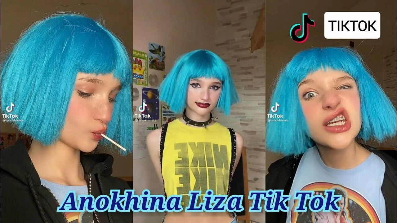 Песни more more из тик тока. Блоггеры тик тока Аnokhina Liza.