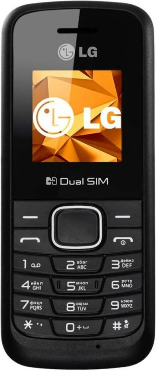 Купить телефон 1000. LG b220. LG Dual SIM кнопочный. Сотовый телефон за 1000. Кнопочный телефон lg1000.