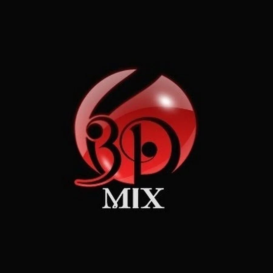 D микс. 3d-Mix. D-Mix. Mix Official. DMIX.