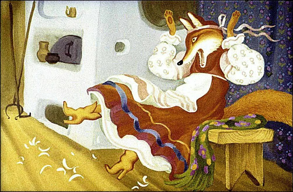 сказки которые никто не знает. присказка это 2 класс литературное чтение. живу как в сказке. скажи сказке приходи. сказка будет впереди 2 класс.