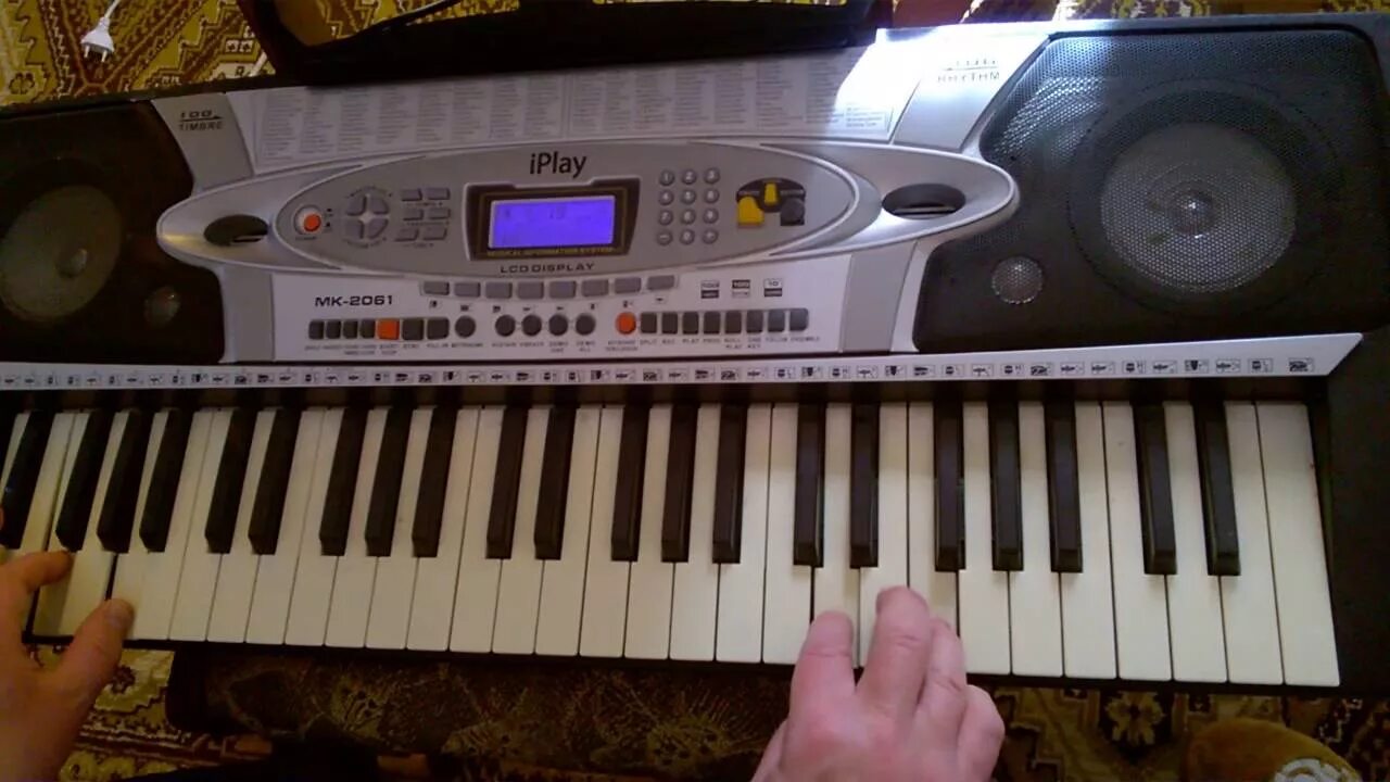 Синтезатор 2061. Синтезатор Techno KB-760. Синтезатор МК-2061. Синтезатор Bravis. Синтезатор МК 920 характеристики.