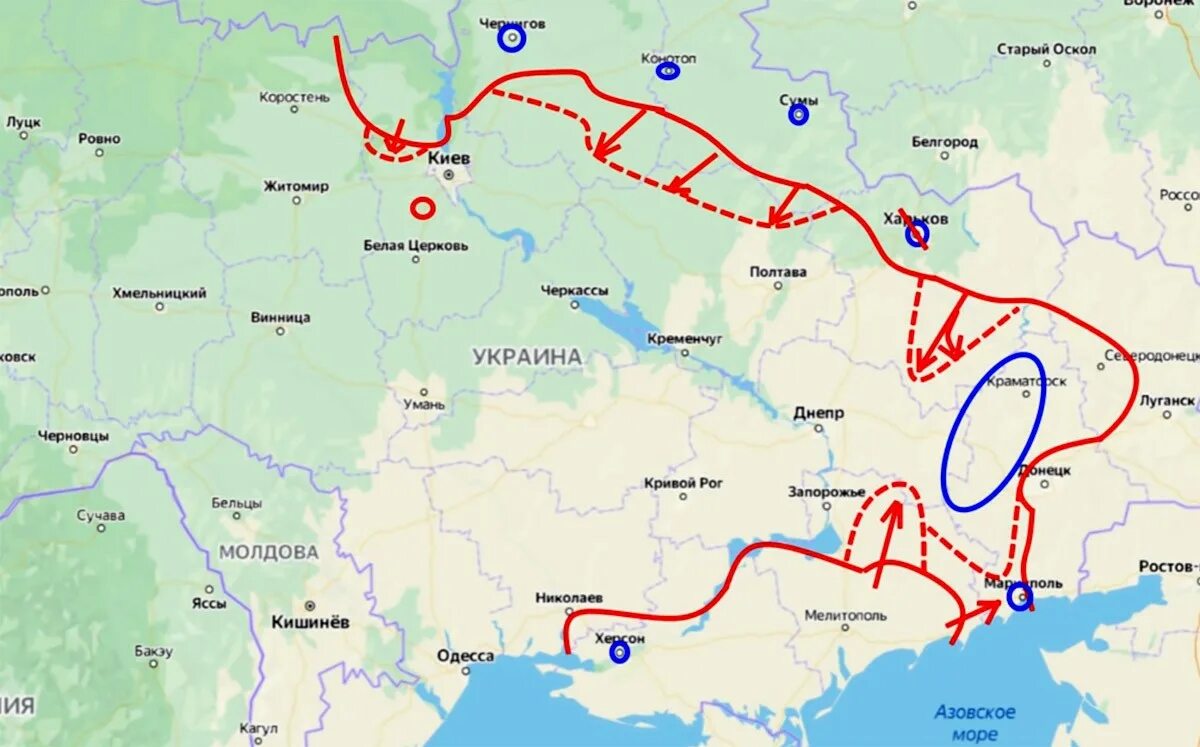 Харьков наступление