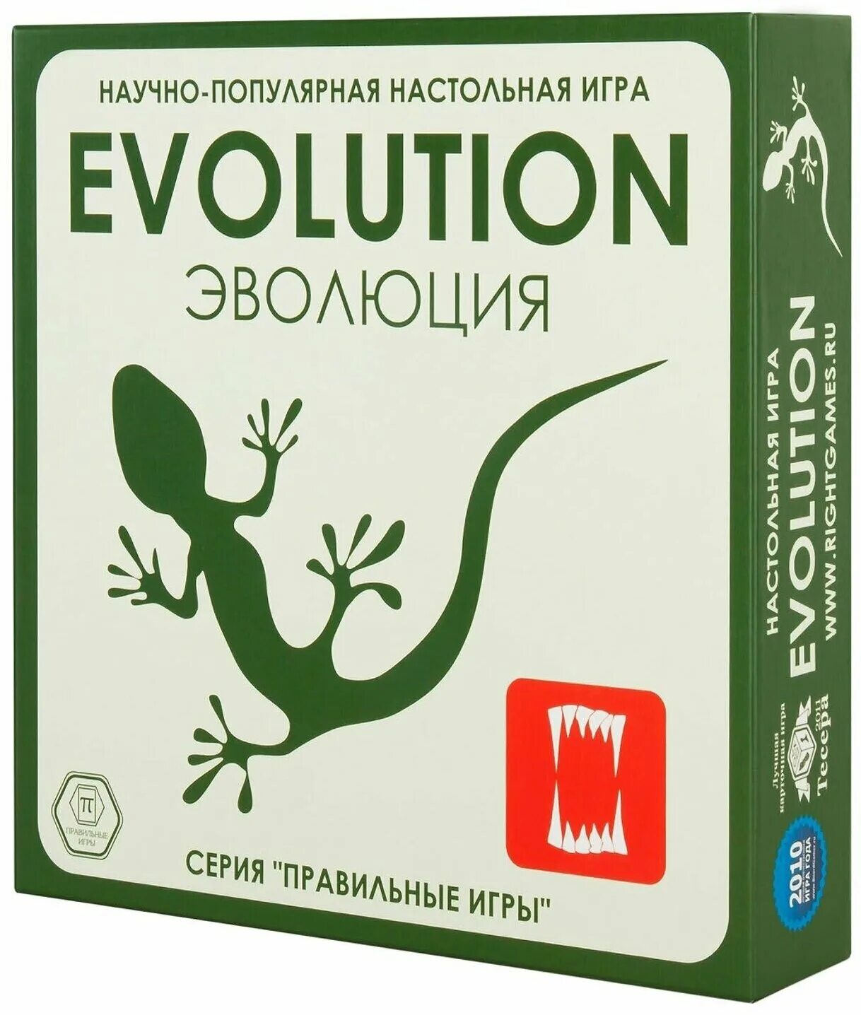 Эволюция настольная купить. Игра Эволюция. Эволюция настолка. Evolution настольная игра. Эволюция настольная игра для взрослых.