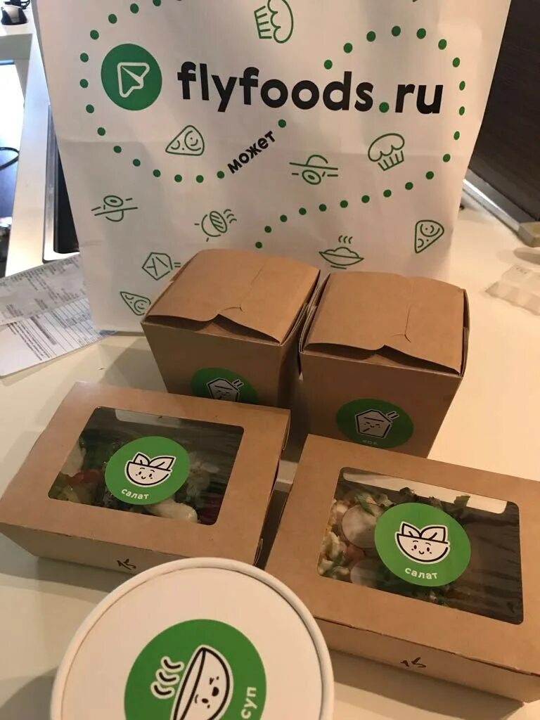 Флай Фудс. Flyfoods пицца. Flyfoods Красноярск. Flyfoods упаковка.