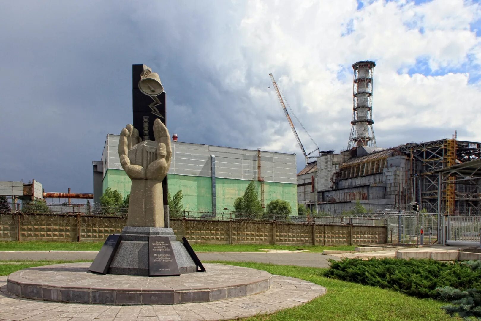 Чернобыль ЧАЭС. Припять АЭС. Припять атомная станция. 26 Апреля ЧАЭС. Чернобыль chernobyl