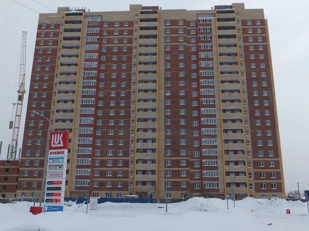 Самаркандская 4 1. Пермь, самаркандская улица, 145\. Самаркандская 4 1. Автосервис макаронка в самарканде. Самаркандская 4 уфа.