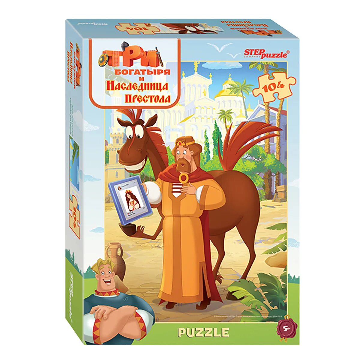 Пазл step puzzle три богатыря (94059), 160 дет. Пазл из 3 деталей. Пазлы три богатыря. Пазл для малышей taowa три богатыря. Пазл для малышей taowa три богатыря.