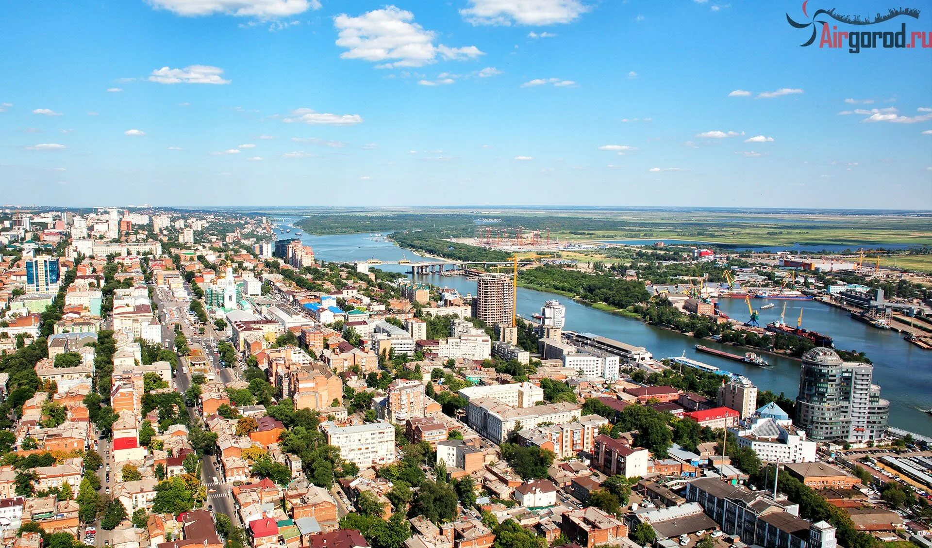 Виды города ростова на дону. Современный ростов на дону. Ростов на дону с высоты птичьего полета. Доброе утро ростов на дону. Ростов на дону сегодня утром.