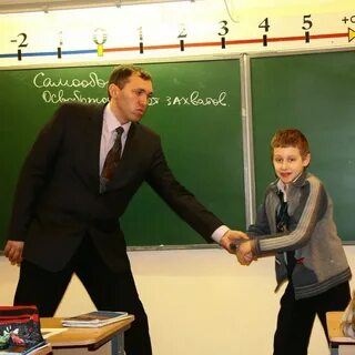 Гимназия 205
