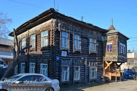 Белинского 23