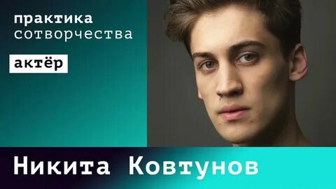 Практика 1 7