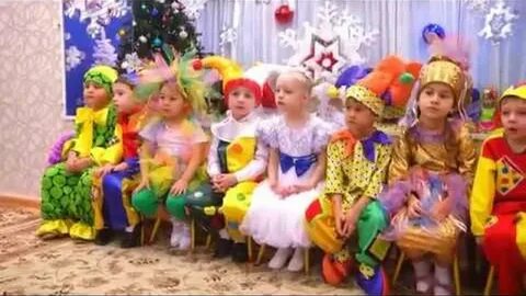 Хлопушка утренник