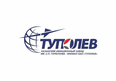 Акционерное общество туполев
