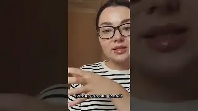 Почему слили 7 серию