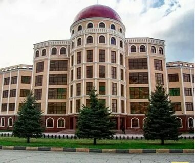 Инггу