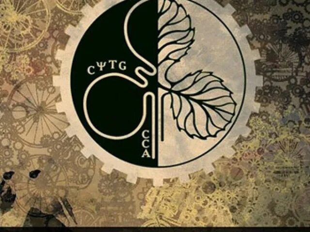 День биолога. Открытка с днем биолога. День биолога. Открытка с днем биолога. 24 апреля день биолога.