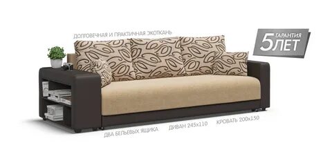 Много мебели тула