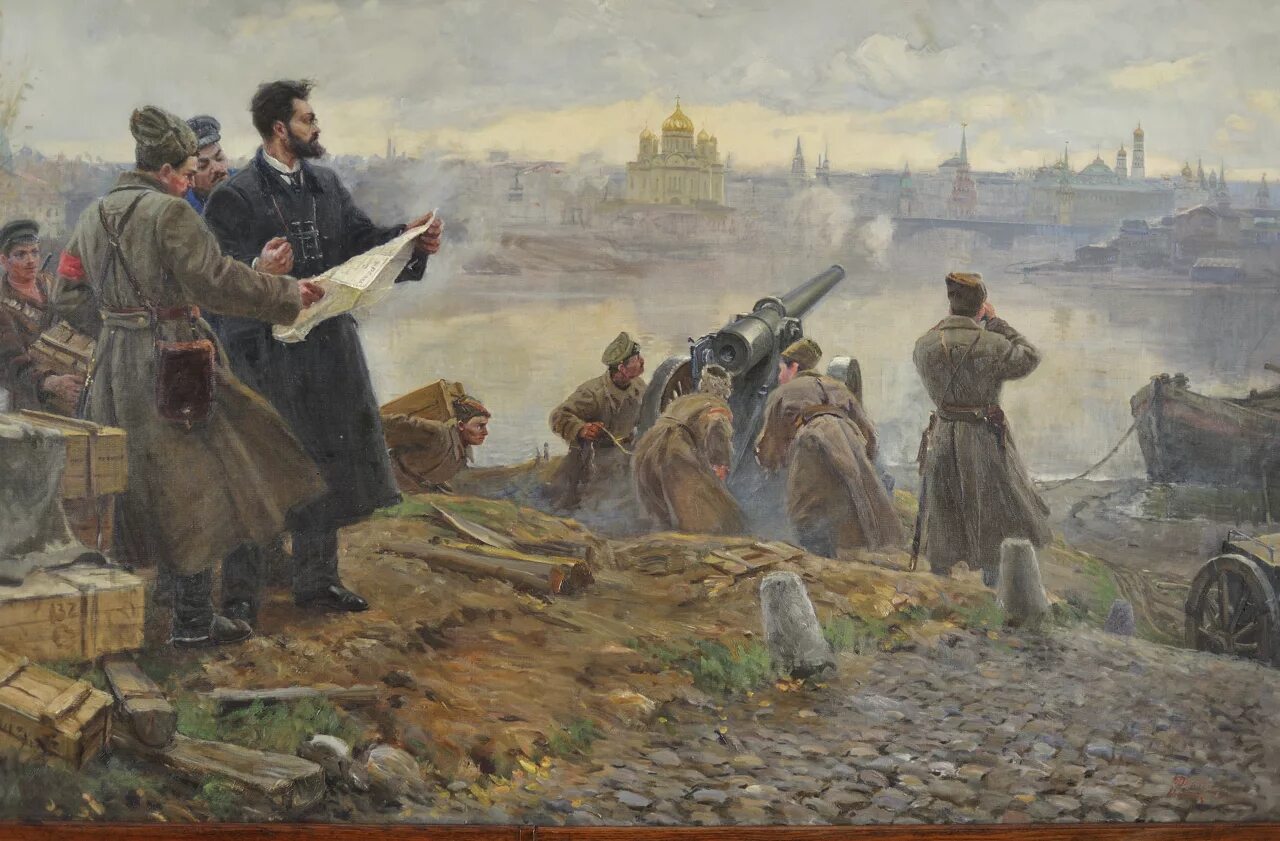 Великая отечественная революция. Штернберг руководит обстрелом Кремля в 1917 году картина. Октябрьская революция в Москве Кремль 1917.