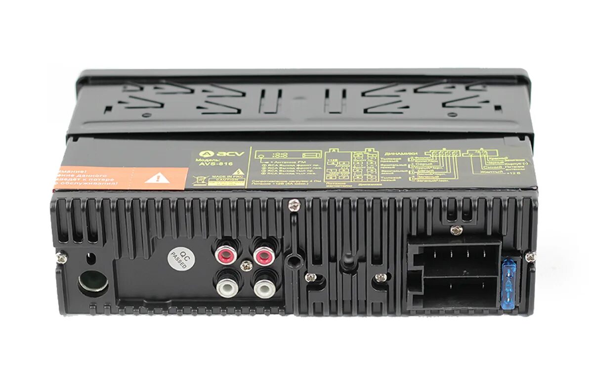 Acv mini. Магнитола acv-avs 812. автомагнитола acv avs-811ba. автомагнитола acv avs-816br. автомагнитола acv avs-812bw.