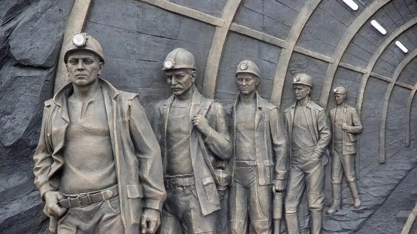 Г красноярск ул шахтеров