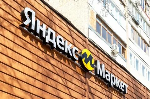 Других маркет