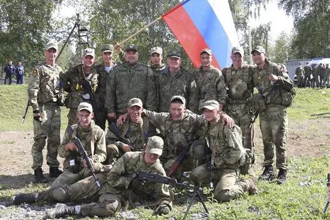 Разведка центр