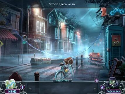 Tracker игра