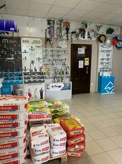 Метизы спб