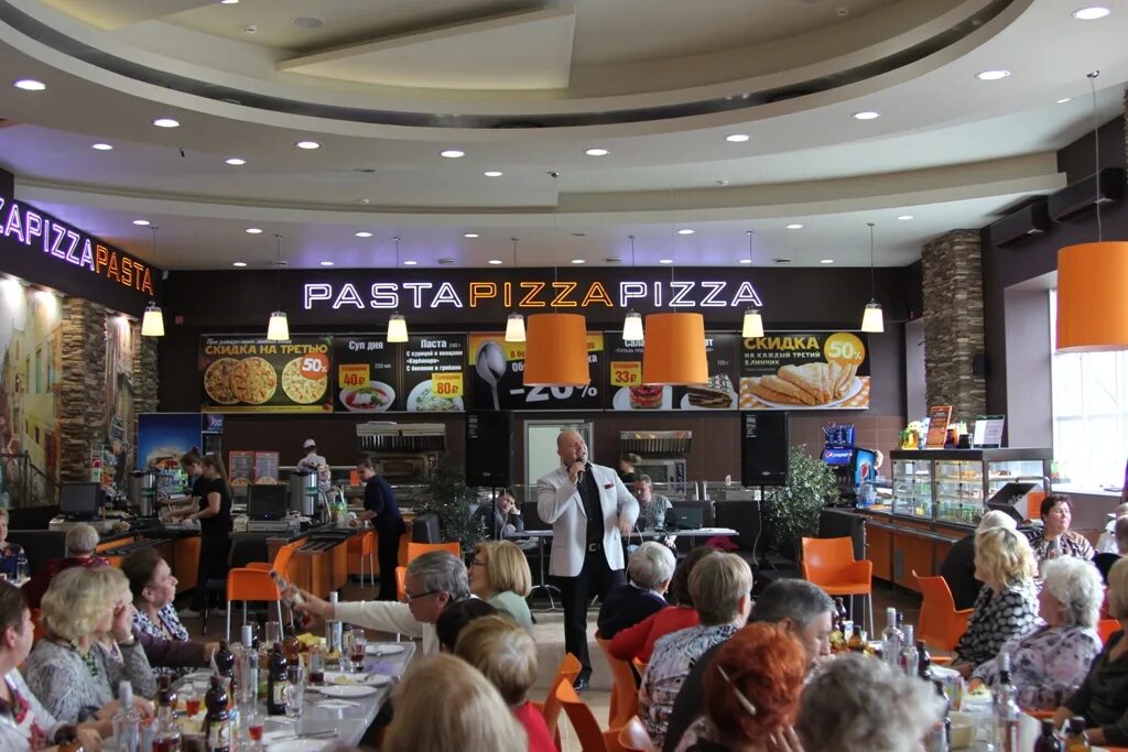 пиццерия глобус киров нововятск. пиццерия глобус нововятск. пиццерия глобус нововятск. пицца глобус рязань. пиццерия глобус киров нововятск.