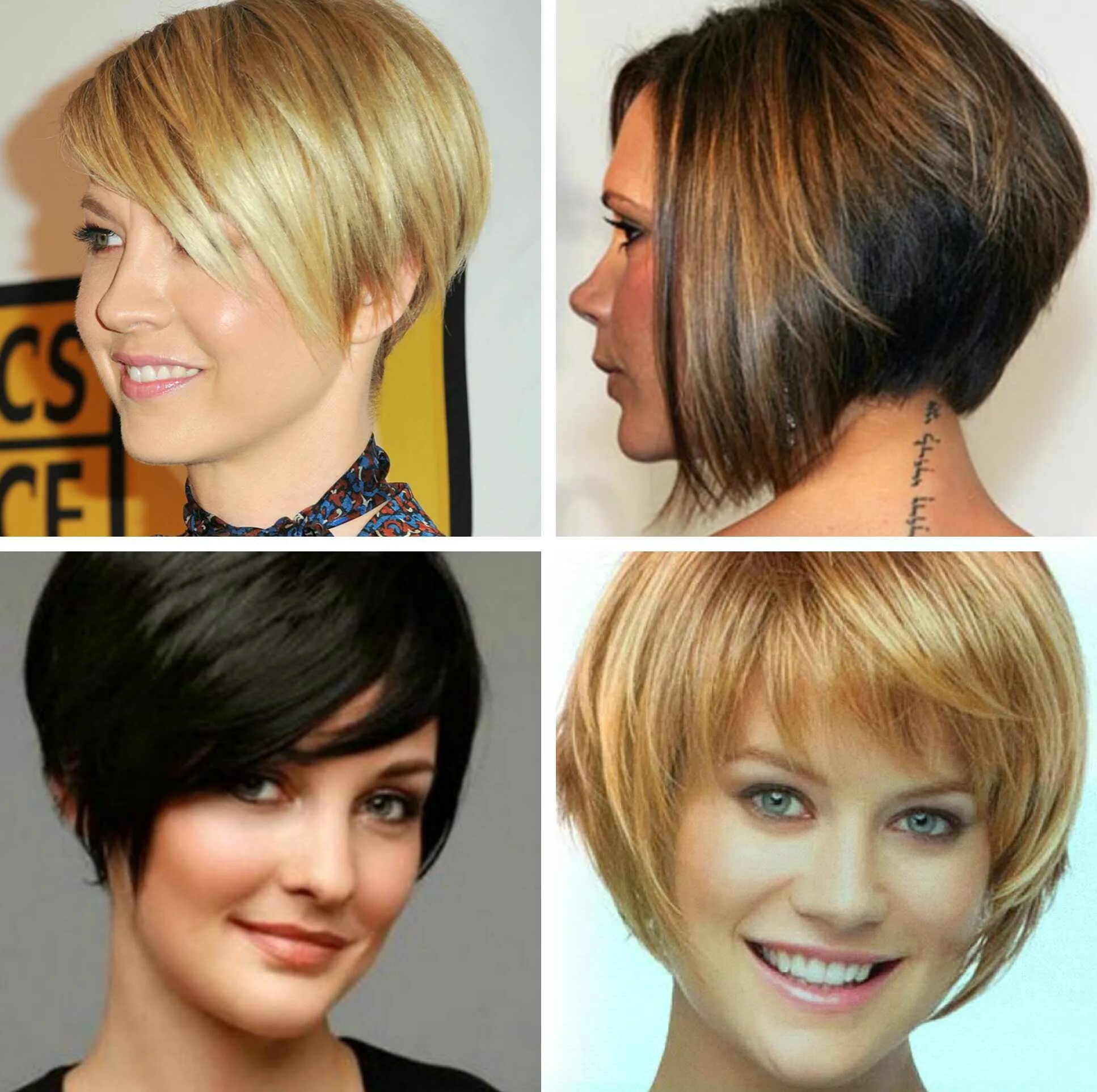 Bob kare стрижка. Филированный боб каре. Градуированный пикси боб. Показать каре на короткие волосы. Показать каре на короткие волосы.