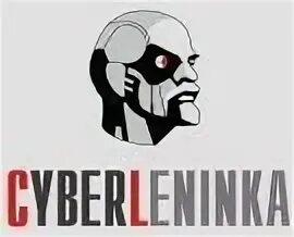 Научная электронная библиотека киберленинка cyberleninka ru. Логотип КИБЕРЛЕНИНКИ. КИБЕРЛЕНИНКА. КИБЕРЛЕНИНКА рисунок. КИБЕРЛЕНИНКА логотип на черном фоне.